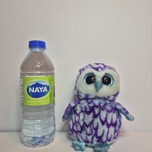 TY BEANIE BOOS "OSCAR"